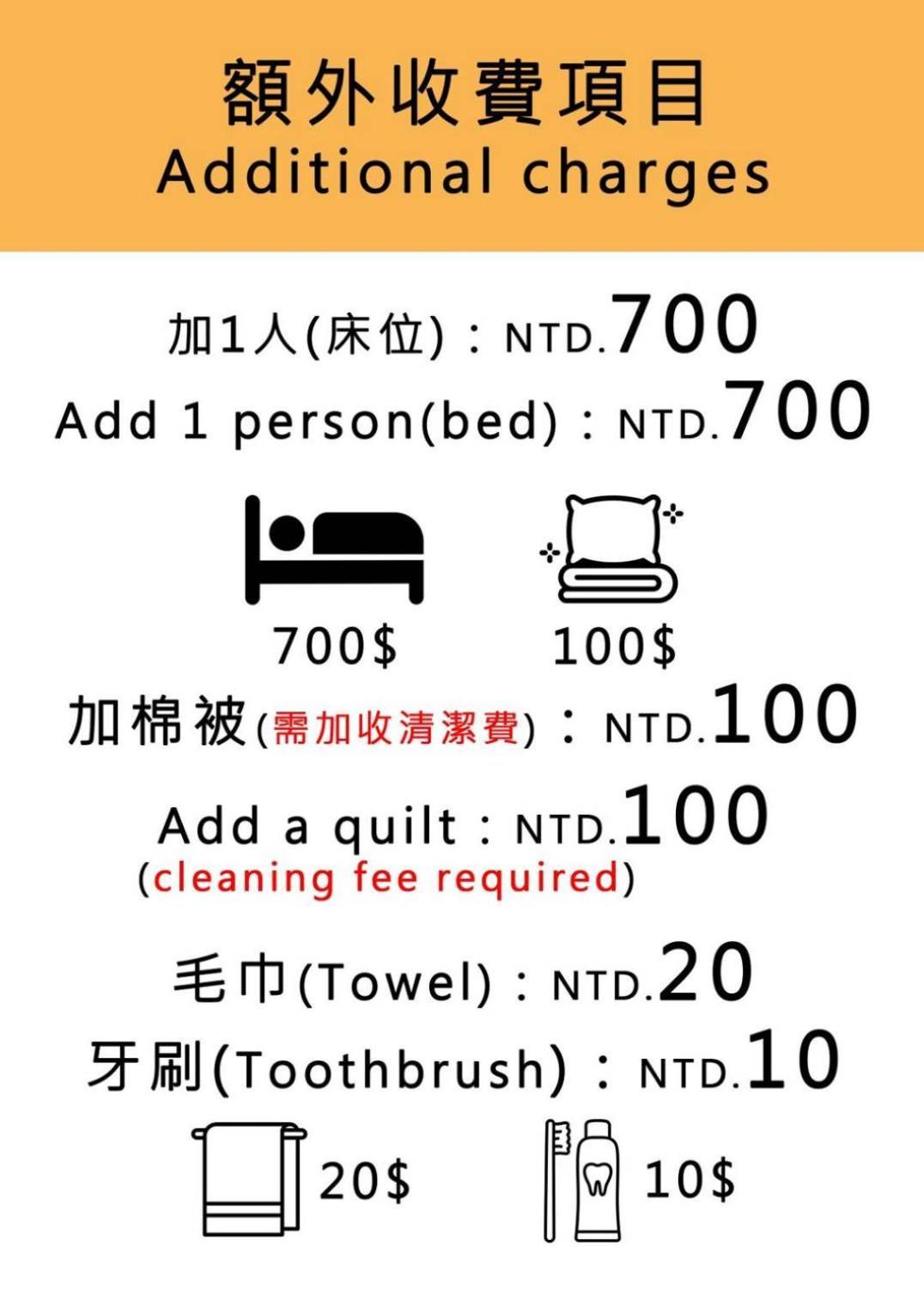 九份市下巷石屋民宿 外观 照片